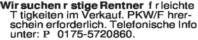 Stellenmarkt - Stellenangebote