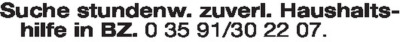 Stellenmarkt - Stellenangebote